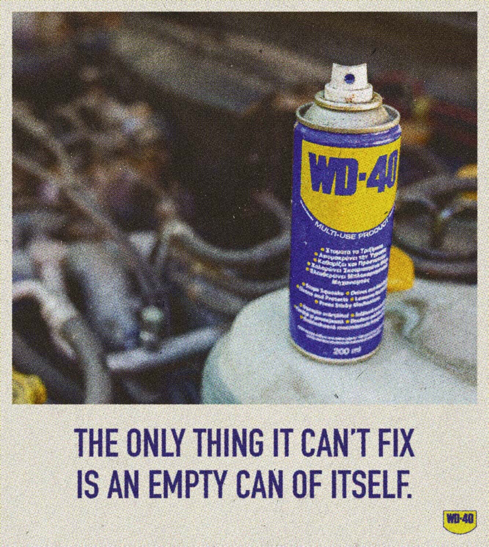 WD-40 Image 02