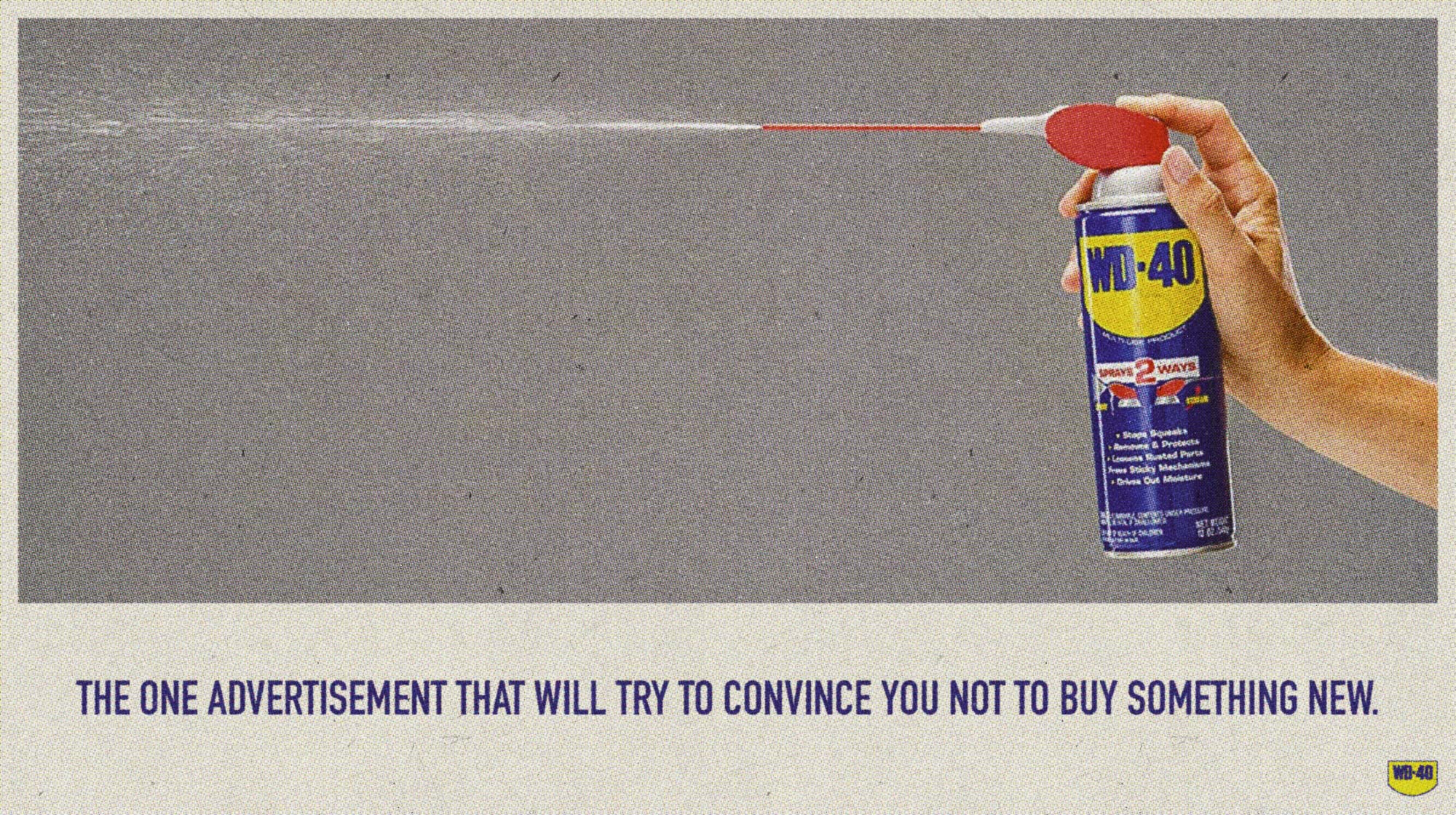 WD-40 Image 03